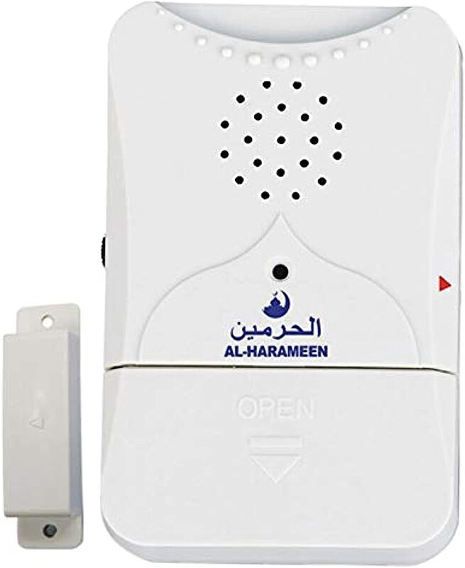 

Al-harameen Islamic Door Bell, HA-1002, White