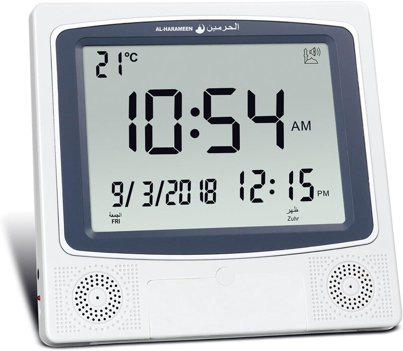 

Al-Harameen Azan Multifunctional/Mosque Clock, HA-4009, White