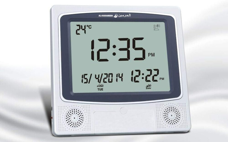 

Al-Harameen Azan Clock, HA-4009, Grey
