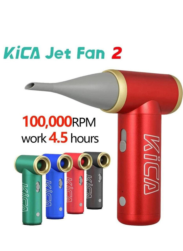 

Kica Jet Fan 2 Electric Compressed Air Blower, Assorted Colour