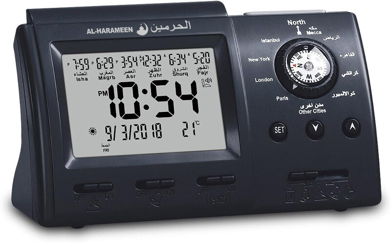 

Al-Harameen Masque Bedside Clock, HA-3005, Black