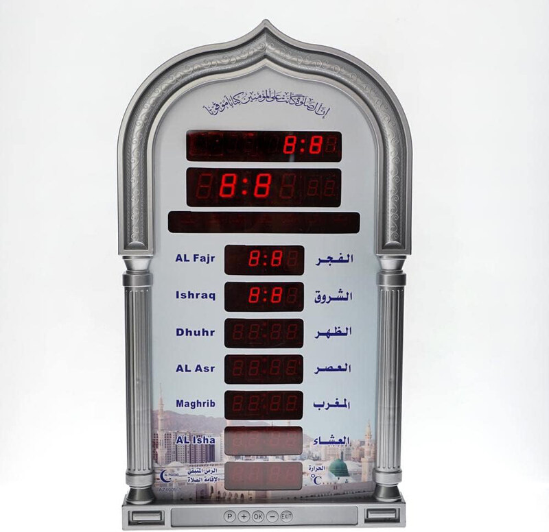 

Crony Auto Islamic Multi Led Muslim Azan Clock, AZ-4009, Silver
