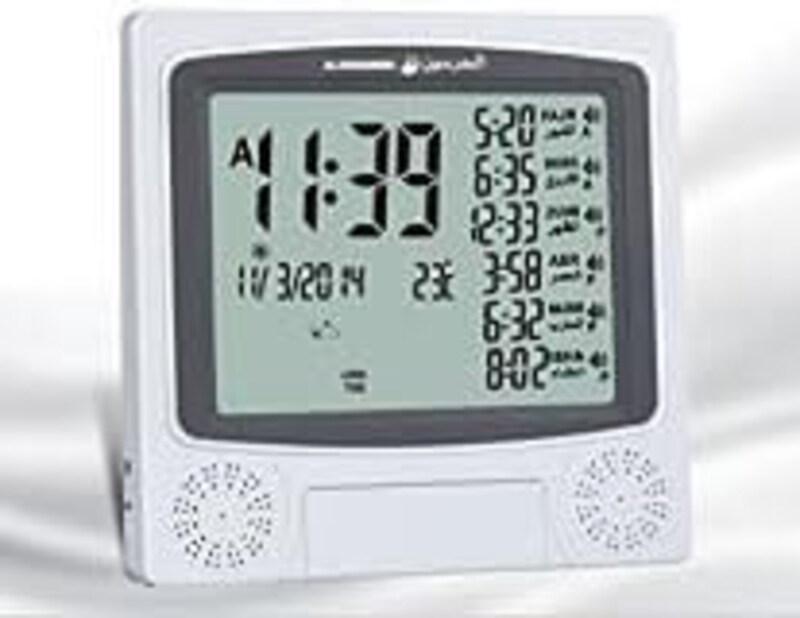 

Al-Harameen Plastic Azan Clock, 4010, White
