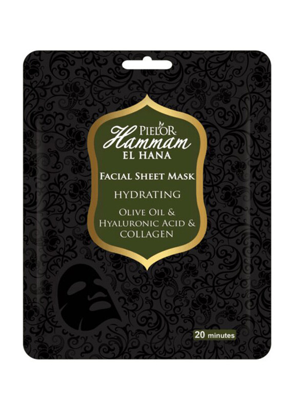 

Pielor Hammam Hydrate Face Mask, 25ml