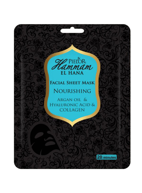 

Pielor Hammam Nourish Face Mask, 25ml