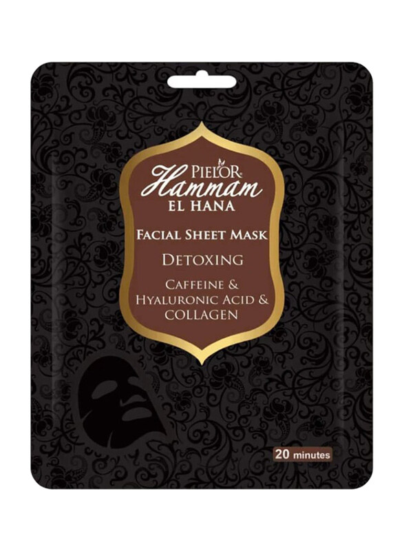

Pielor Hammam Detox Face Mask, 25ml