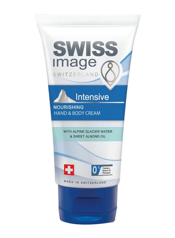 

Swiss Image Intensive Nourishing Hand & Body Cream, 75ml