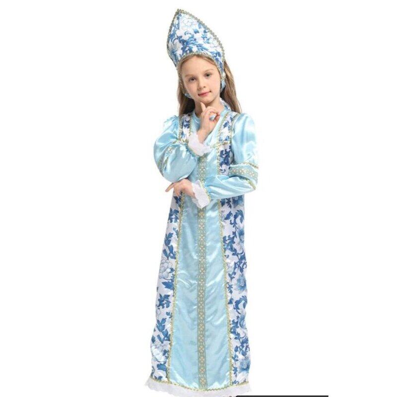 

Generic Russian Dress Girls Costume - Medium