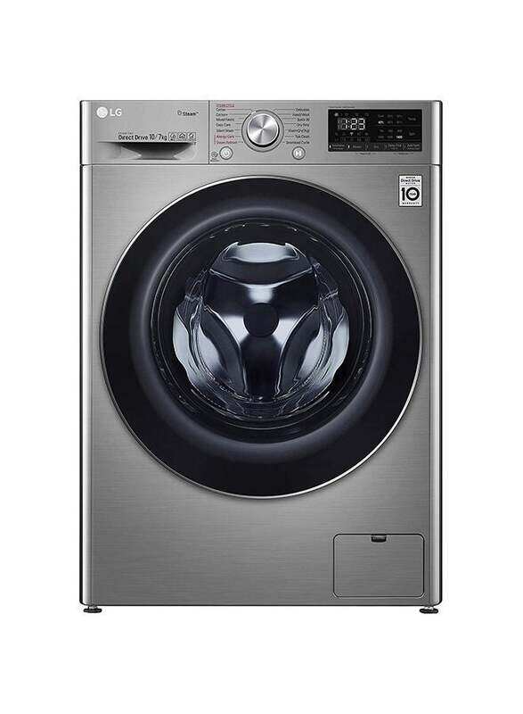 

LG 10/7 KG Front Load Washer Dryer, 1400 Rpm with AI DD, Steam Hygiene Technology, ThinQ (WiFi) F4V5RGP2T Silver