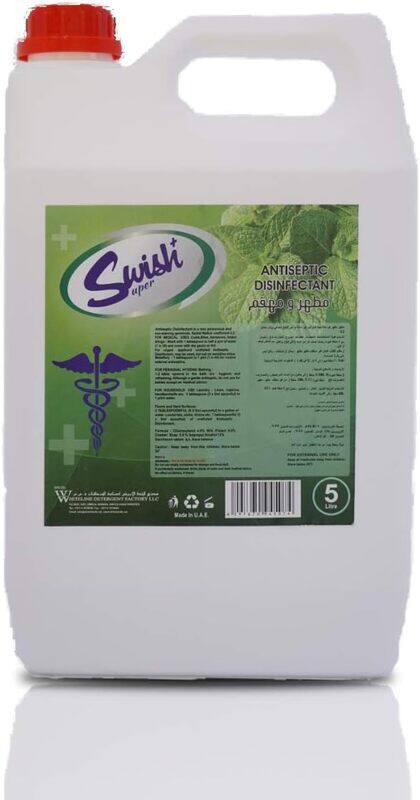 

Swish Antiseptic Disinfectant 5 Lt