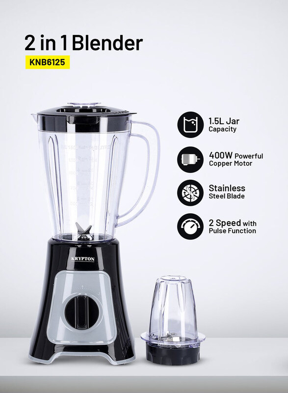 

Krypton 1.5L 2-In-1 Blender, 400W, KNB6125, White/Black/Clear