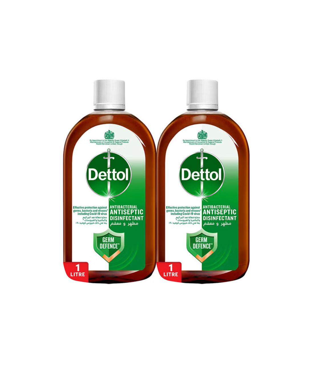 

Dettol Antiseptic Antibacterial Disinfectant Liquid Pack of 2, 1Liters