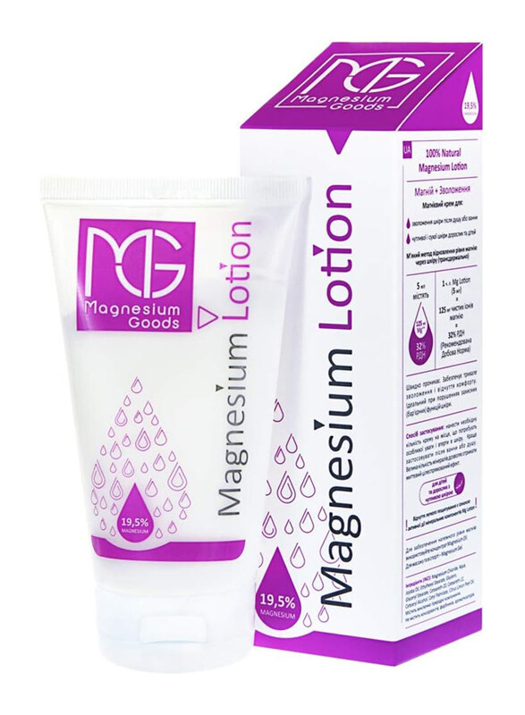 

Magnesium Goods Body Lotion, 150ml