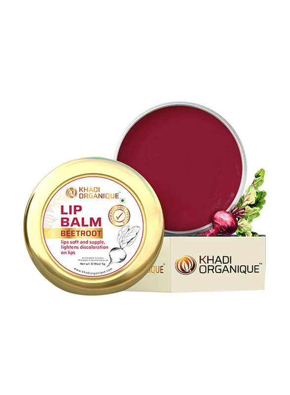 

Khadi Organique Beetroot Lip Balm, 5gm