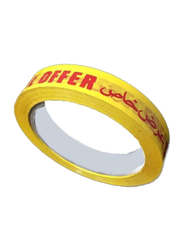 

Markq Promotional Tape, 1 inch x 45 Yards, Yellow
