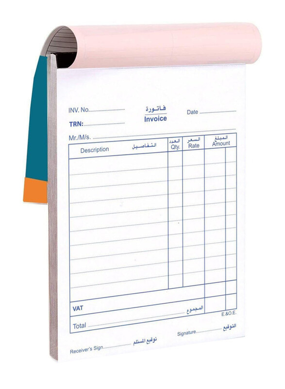 

Markq Invoice Book, 50 Sheets, White
