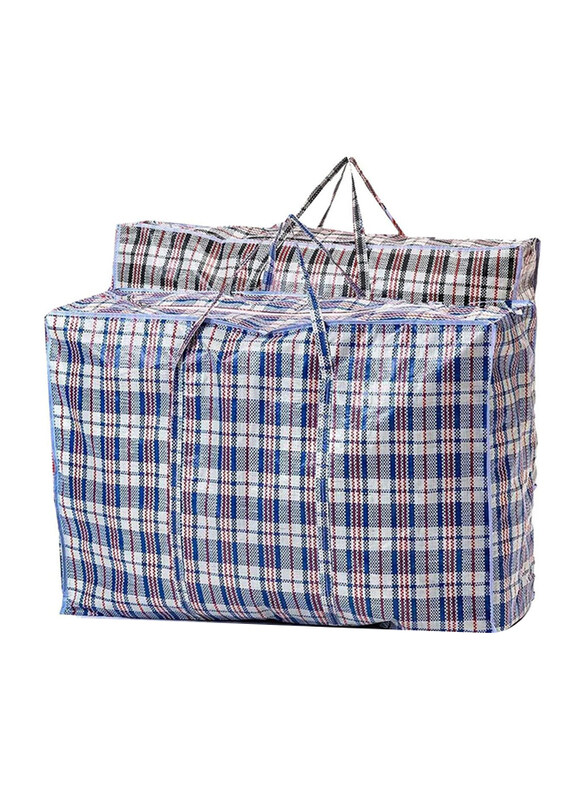 

MARKQ 2-Piece Reusable Storage Laundry Bags with Zip & Handle, Large, Multicolour