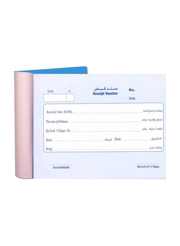 

Markq Receipt Book, 50 Sheets, 10 Pieces, Blue