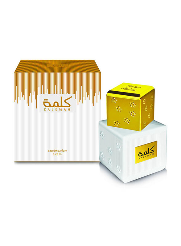Ahmed Al Maghribi Perfumes Kalemah 75ml EDP