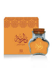 Ahmed Al Maghribi Perfumes Maria Oud Mubakhar, 36gm, Brown