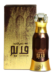 Ahmed Al Maghribi Perfumes Dehn Al Oud Qadeem 40ml EDP