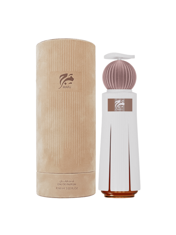 Marj EDP 60ML by Ahmed Al Maghribi Perfumes