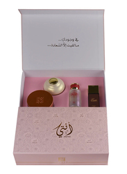 Ahmed Al Maghribi Perfumes 4-Piece Antee Gift Set for Women, Brown 50ml, Little Hearts 50ml, Bakhoor Ahmed, Little Hearts 30ml Body Gel