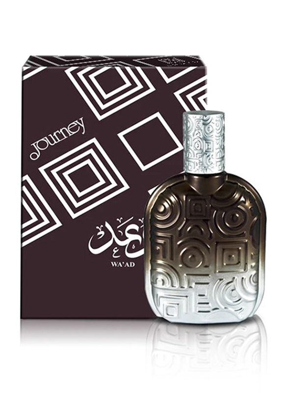 Ahmed Al Maghribi Perfumes Wa'ad 50ml EDP