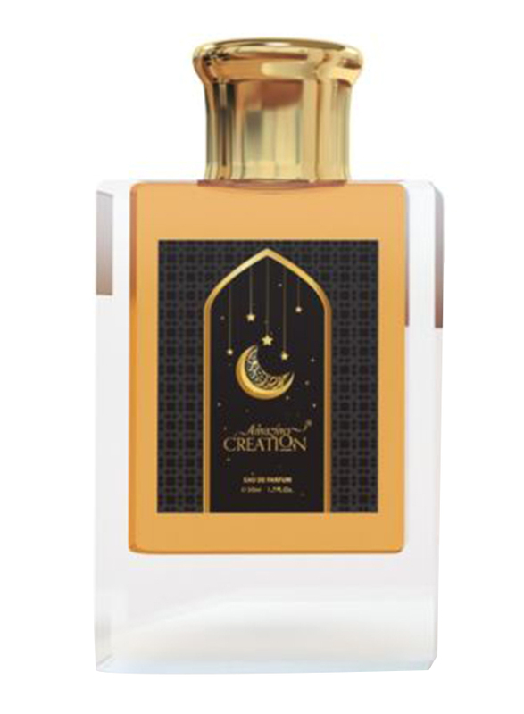 Amazing Creation Ramadan Edition 50ml EDP Unisex