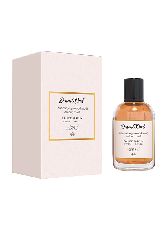 Amazing Creation Desert Oud 100ml EDP Unisex