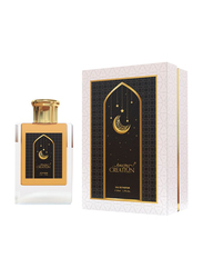 Amazing Creation Ramadan Edition 50ml EDP Unisex