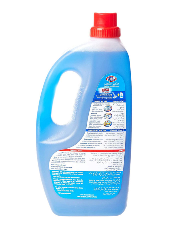Clorox 5-in-1 Sea Breeze Disinfectant Floor Cleaner, 1.5 Liter