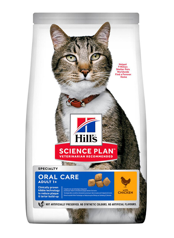 

Hill's Science Plan Feline Adult Cat Dry Food Oral Care with Chicken, 1.5 Kg