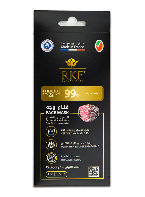 RKF Lines Design 99 % Protected Reusable and Washable Face Mask, 50 Full Wash Cycles, Red, Free Size