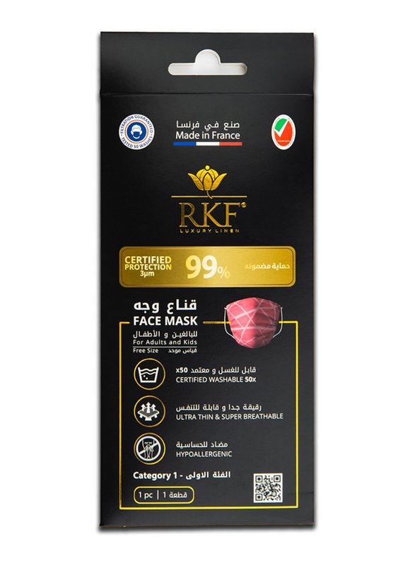 RKF Curve Design 99 % Protected Reusable and Washable Face Mask, 50 Full Wash Cycles, Red, Free Size