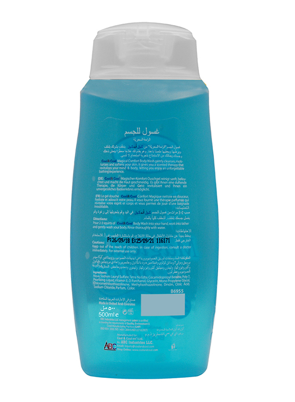 Cool & Cool Magical Comfort Body Wash, 500ml, 2 Pieces