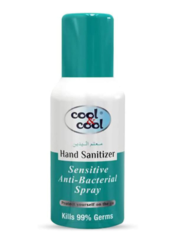 Cool & Cool Sensitive Hand Sanitizer Spray, 120ml, 3 Pieces