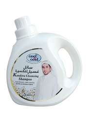 Cool & Cool Kandora Cleansing Shampoo, 2 Liter