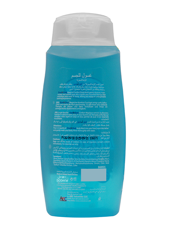 Cool & Cool Magical Comfort Body Wash, 250ml, 2 Pieces