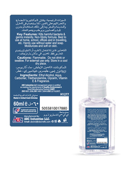 V Care Anti-Bacterial Hand Sanitizer, 60ml, 6 Pieces