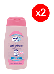 Cool & Cool 2-Pieces Baby Shampoo, 250ml