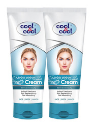 Cool & Cool Moisturizing Cream, 50ml, 2 Pieces