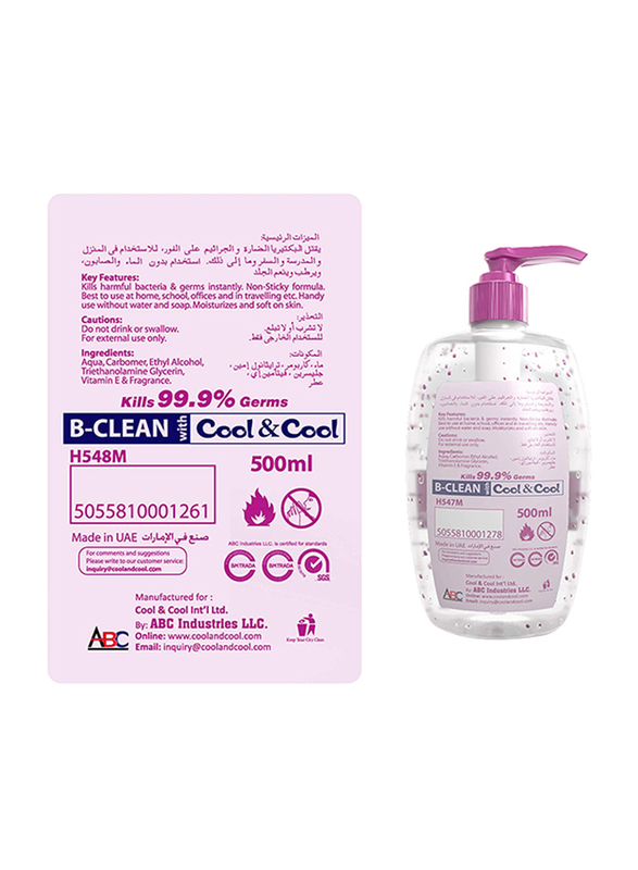 Cool & Cool Max Fresh Hand Sanitizer, 500ml, 2 Pieces