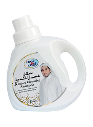 Cool & Cool Kandora Cleansing Shampoo, 1 Liter