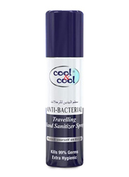 Cool & Cool Travelling Hand Sanitizer Spray, 60ml, 3 Pieces