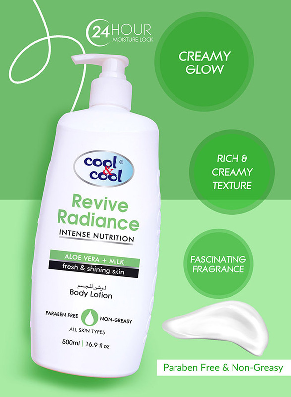 Cool & Cool Revive Radiance Body Lotion, 500ml