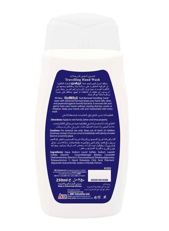 Cool & Cool Travelling Anti-Bacterial Hand Wash, 250ml, 6 Pieces