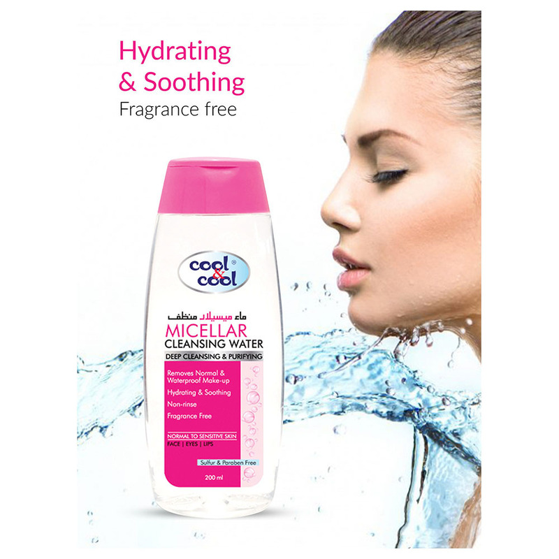 Cool & Cool Micellar Cleansing Water, 200ml, 4 Pieces