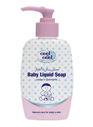 Cool & Cool 250ml Jojoba & Chamomile Liquid Soap for Babies, Pink
