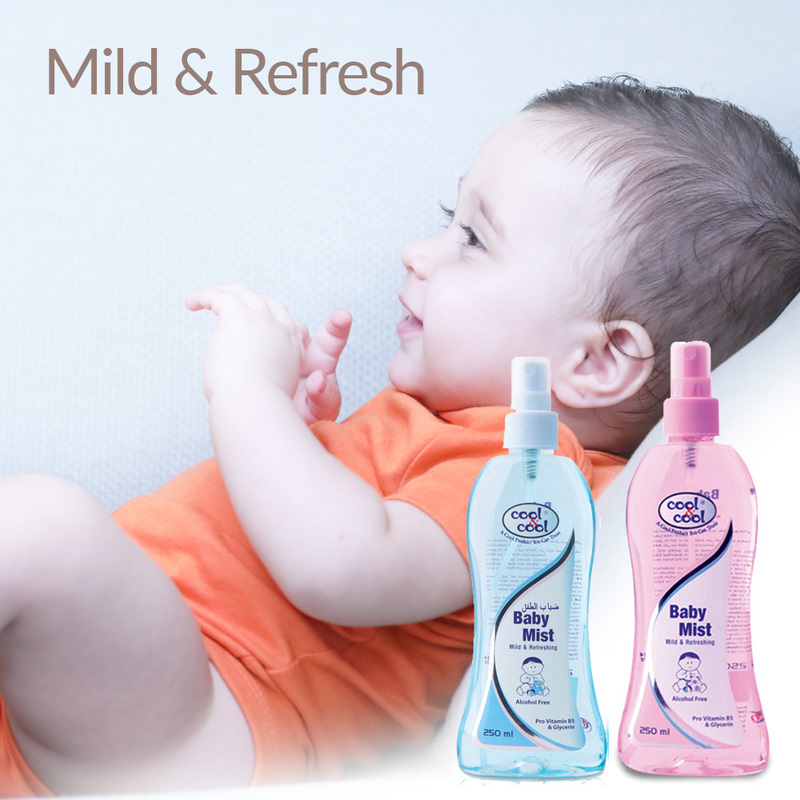 Cool & Cool 3-Pieces Baby Mist Pink, 250ml